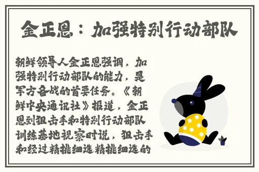 女人被舔底下的过程